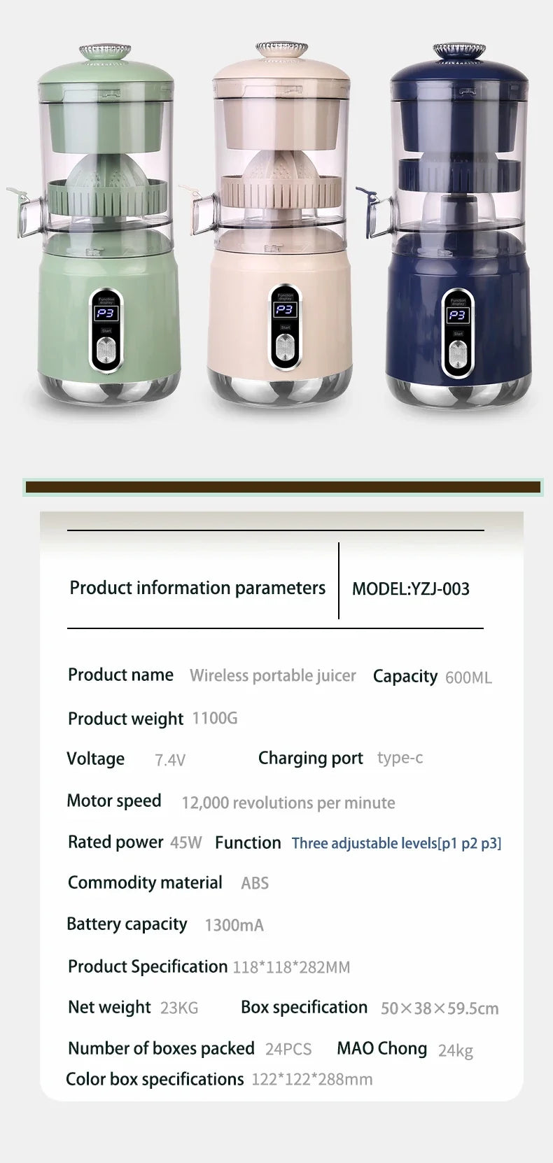 Smoothio 600ML Electric Citrus Juicer