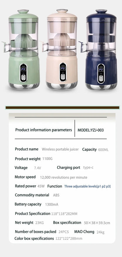 Smoothio 600ML Electric Citrus Juicer