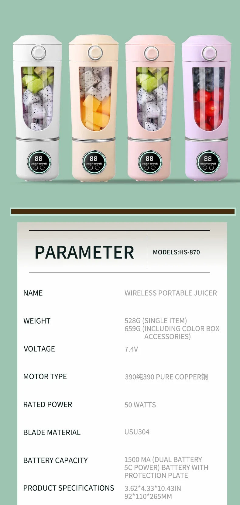 Smoothio 700ML Smart Portable Blender